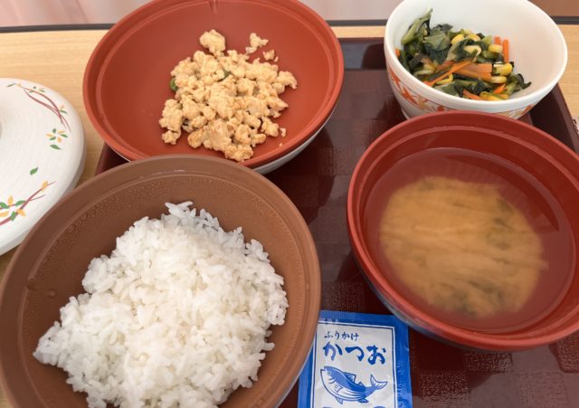 入院2日目の朝食